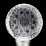 Highly Educated 25 MM Gavel SE